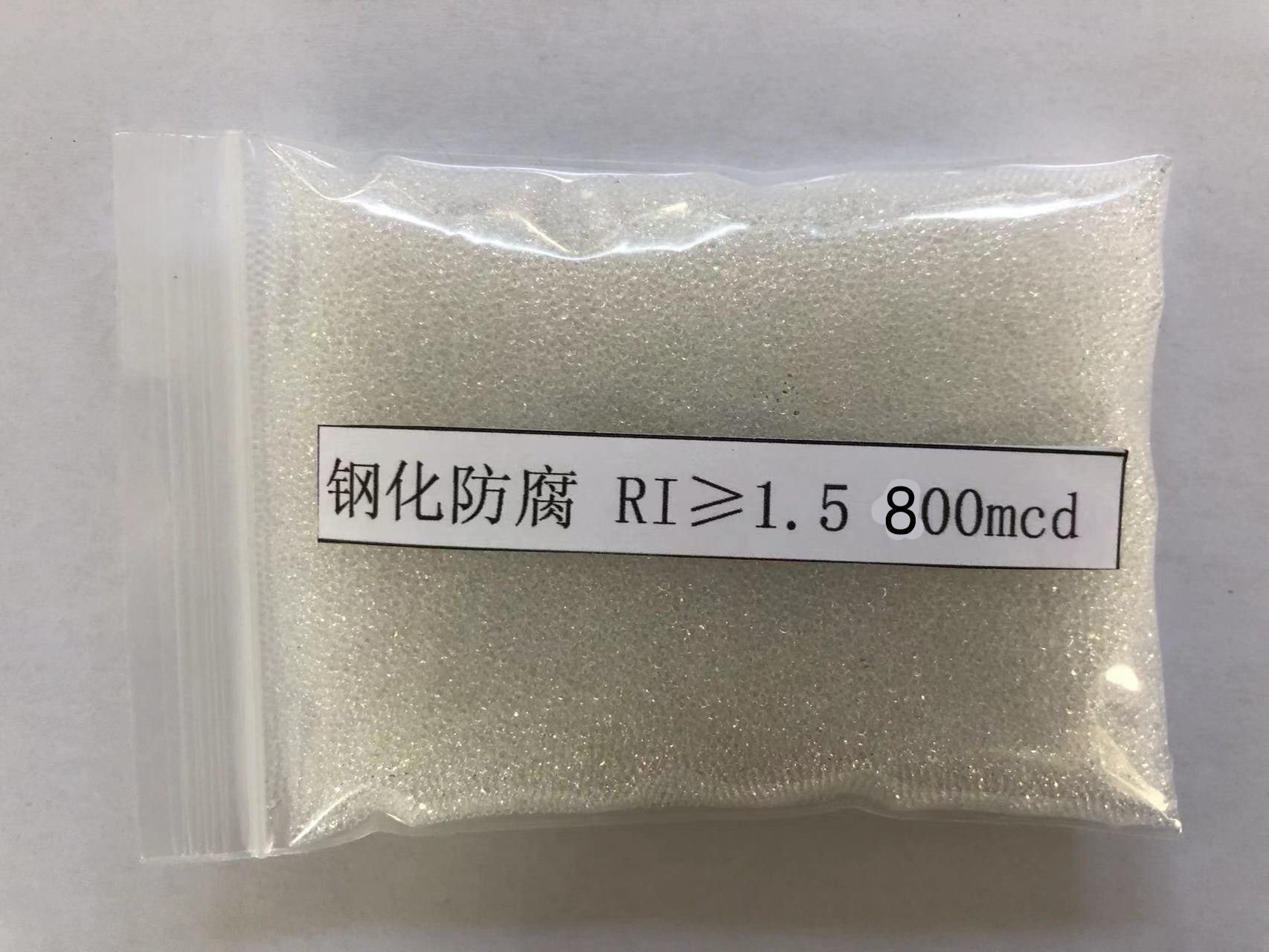 招远金属表面处理厂喷砂玻璃微珠施工